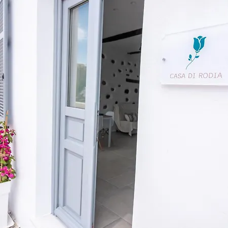 Casa Bivalve I Cozy In The Center * Naxos City