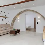Casa Bivalve Lägenhet